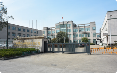 Ningbo Keying New Material Technology Co., Ltd.